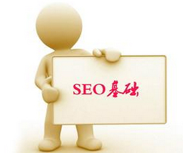 競網(wǎng)建站團(tuán)隊(duì)教你-如何創(chuàng)造一個(gè)適合百度收錄的網(wǎng)站環(huán)境