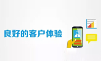 長沙網(wǎng)站建設(shè)之營銷設(shè)計(jì)