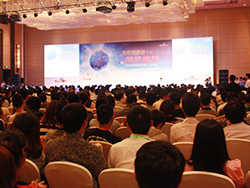 2014百度營銷中國行走進長沙 助力企業(yè)擁抱互聯(lián)網(wǎng)營銷思維變革