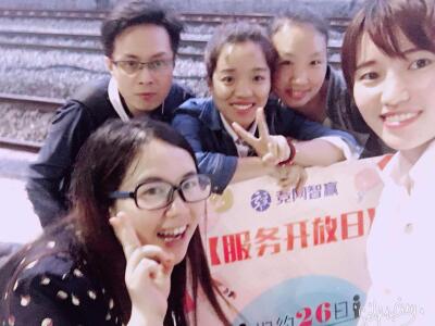 又下一城！網(wǎng)站服務開放日?岳陽站圓滿落幕！