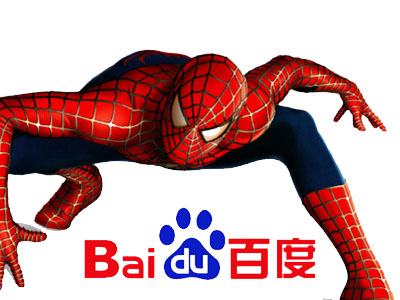 百度算法更新，新手如何做SEO