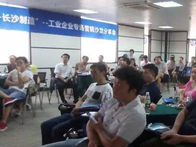制造業(yè)不強，何以興國邦？ 