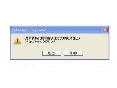 曾占領(lǐng)桌面的導(dǎo)航網(wǎng)站，這是過(guò)氣的節(jié)奏啊！
