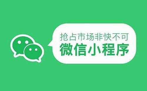 甲骨文四問(wèn)四答：小程序內(nèi)嵌打開(kāi)網(wǎng)頁(yè)