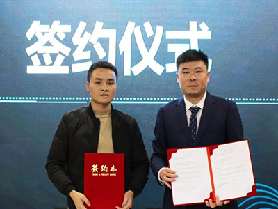 “攜手加推 啟航藍(lán)海”加推新商業(yè)旗艦發(fā)布會(huì)順利舉行！