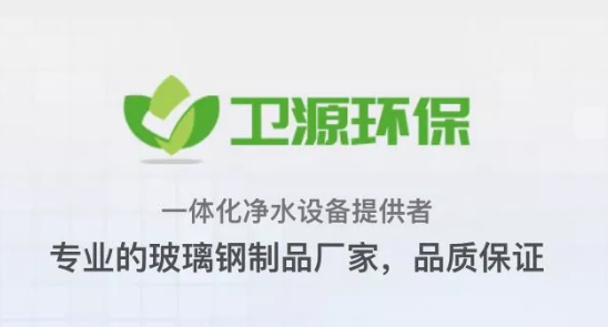 傳統(tǒng)環(huán)保行業(yè)初次“觸網(wǎng)”，如何打破無(wú)人問(wèn)津的尷尬？