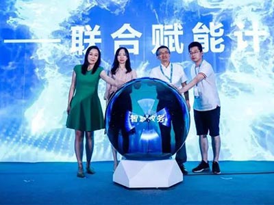 百度智能小程序一周歲成績單：月活破2.5億、入駐小程序數(shù)量超15萬
