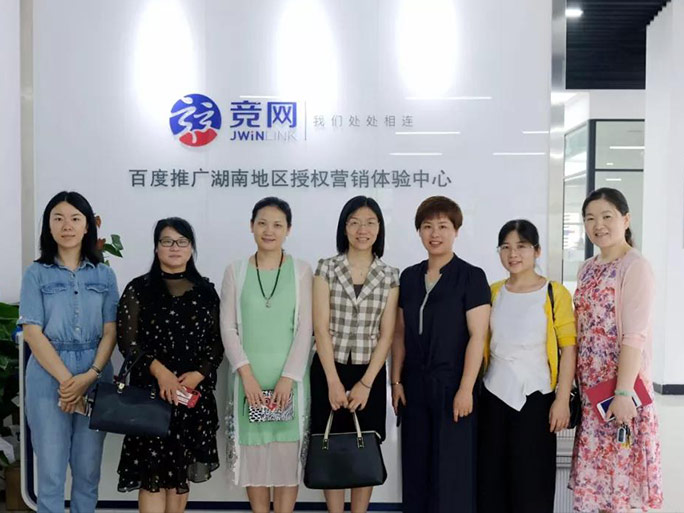深入一線，情暖“半邊天” 湖南省總工會(huì)一行調(diào)研競(jìng)網(wǎng)工會(huì)工作