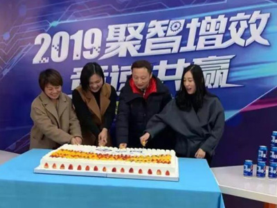 競(jìng)網(wǎng)，16（一路）長(zhǎng)虹，20（愛你）依舊