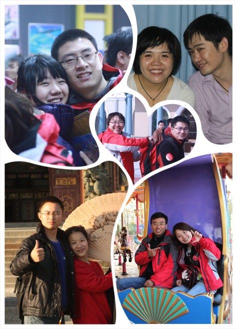 湖南競網(wǎng) 競網(wǎng)十年 湖南網(wǎng)站建設 長沙網(wǎng)站建設 湖南百度推廣