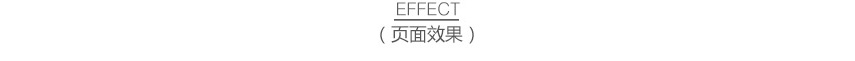 品牌網(wǎng)站成功案例-長沙怡生采暖工程技術有限公司