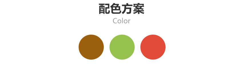 手機(jī)網(wǎng)站成功案例-長沙童蒙教育咨詢有限公司