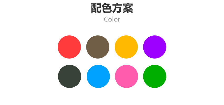 手機網(wǎng)站成功案例-岳陽天鏡網(wǎng)絡(luò)科技有限公司