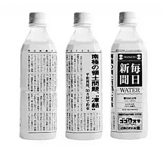 用戶來了留不??？5個(gè)方法，幫你提高產(chǎn)品粘性和用戶“回頭
