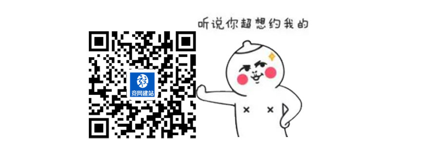 不出大招，不敢驚動(dòng)您！網(wǎng)站優(yōu)惠高達(dá)2000！