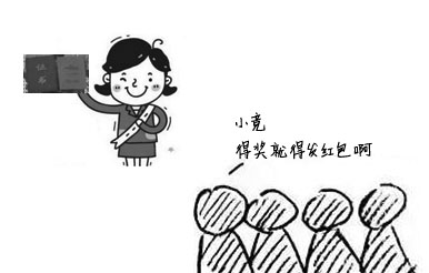 不出大招，不敢驚動(dòng)您！網(wǎng)站優(yōu)惠高達(dá)2000！