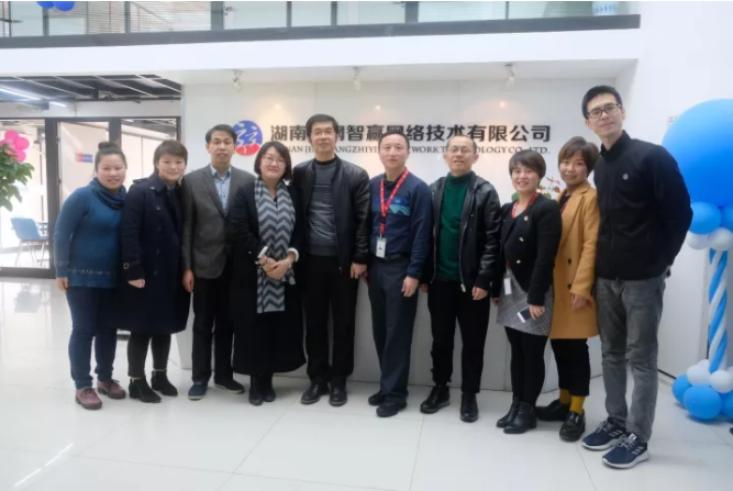 打造廣告湘軍百億級(jí)企業(yè) 開創(chuàng)湖南廣告事業(yè)新局面