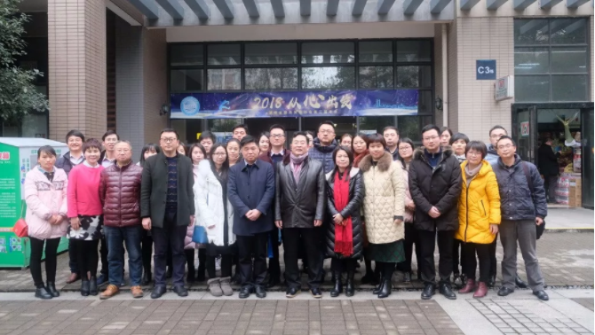第三屆湖南省服務(wù)貿(mào)易協(xié)會(huì)年會(huì)在競(jìng)網(wǎng)順利召開