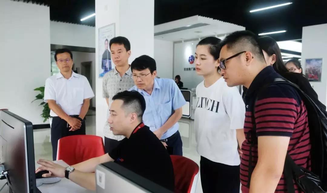 長沙市科技局、深圳市科創(chuàng)委科技評審管理中心一行蒞臨競網(wǎng)考察
