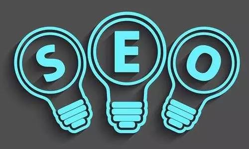 SEO優(yōu)化：網(wǎng)站用戶體驗(yàn)度搜索引擎是如何判斷的 ？