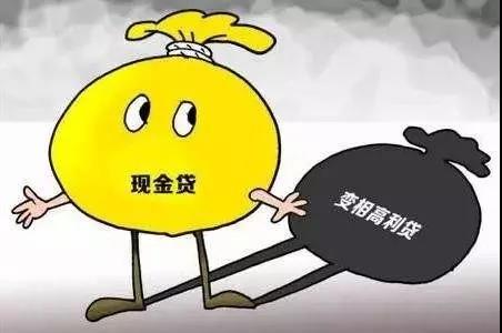微信正強(qiáng)力掃除違規(guī)小程序，這份“避雷”攻略快收好！