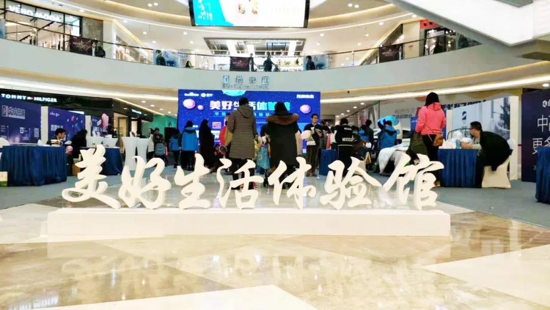 跨界聚合 互動(dòng)狂歡—競(jìng)網(wǎng)聯(lián)動(dòng)六大品牌玩轉(zhuǎn)“場(chǎng)景化體驗(yàn)式營銷”