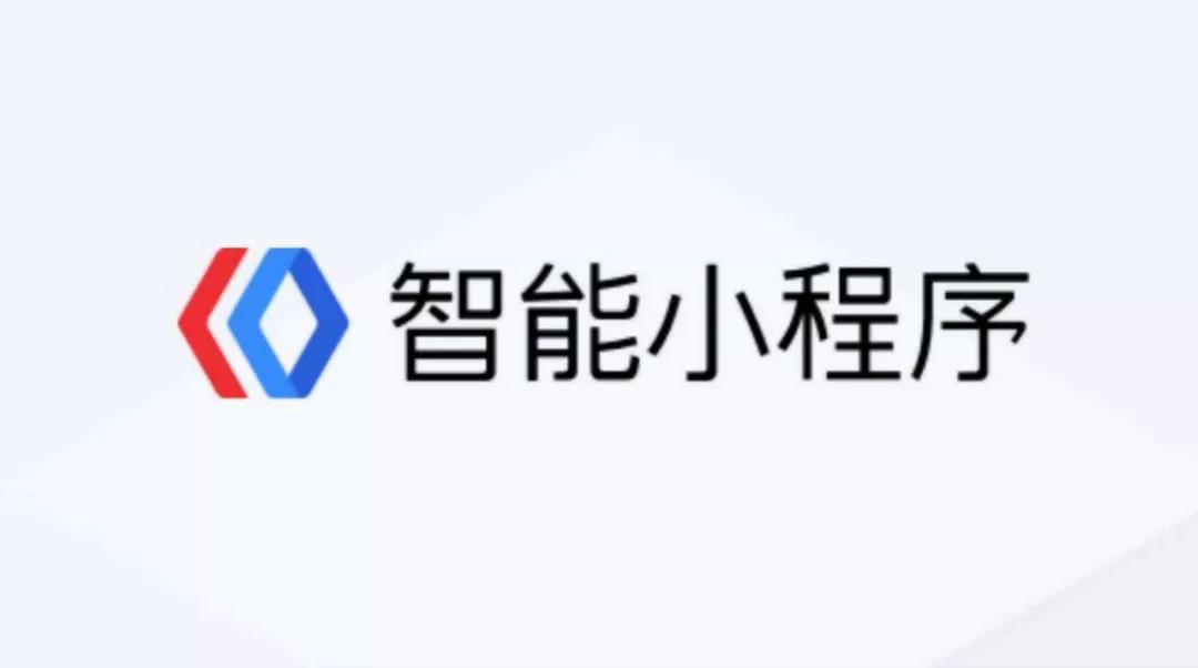 不用費勁就能排首頁？多詞還能霸屏？還有流量扶持？這到底是什么神仙產(chǎn)品！